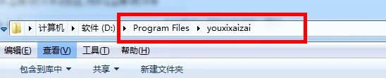 绳梯训练篮球_2