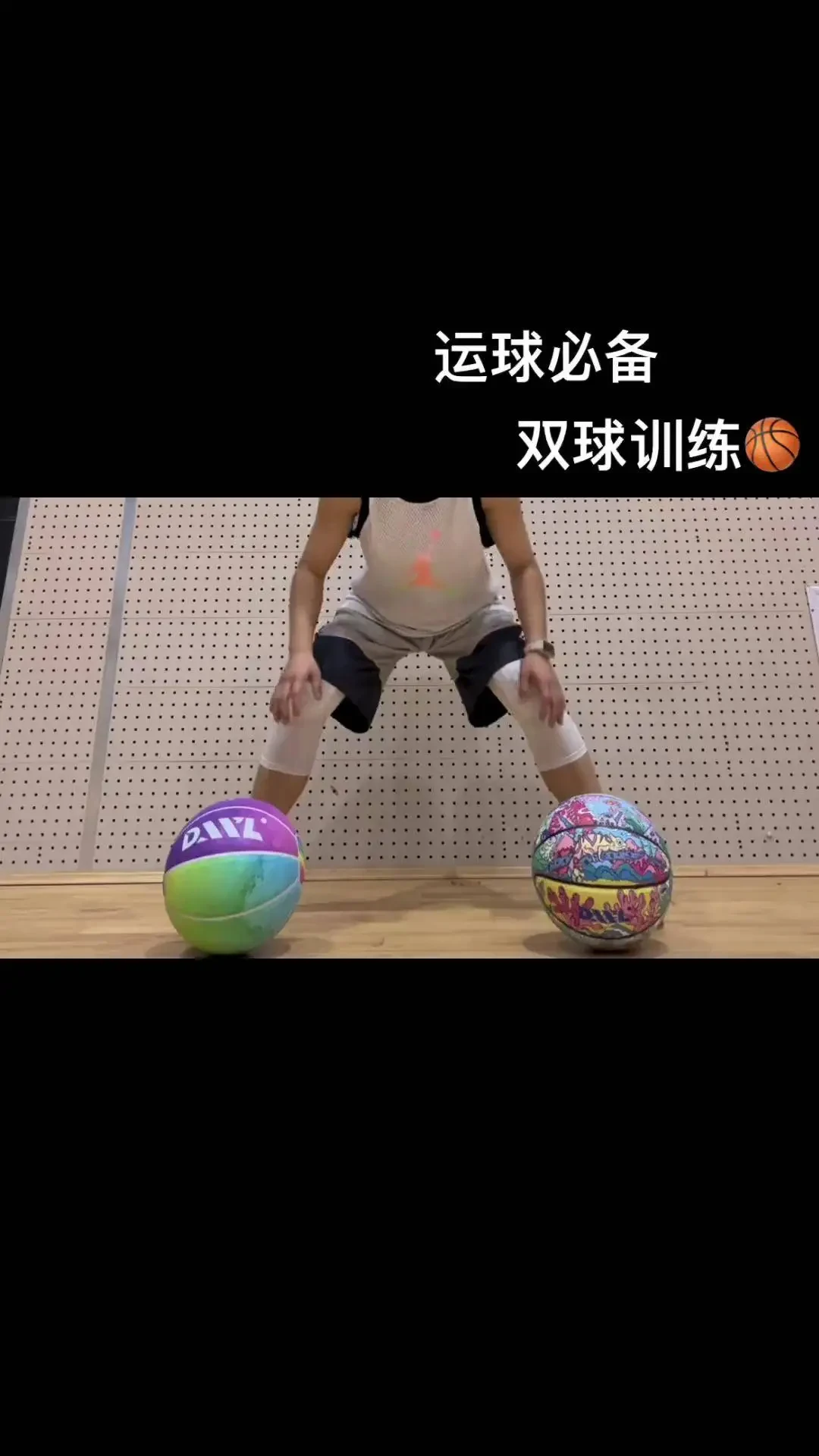 借助运动心理学家指导篮球运动员减压的方案_0